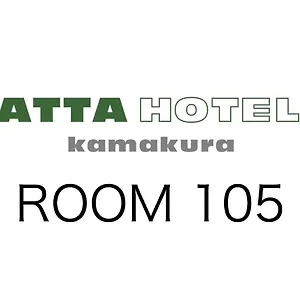 vacation-stay-248-0007.kanagawa-hotels.com/