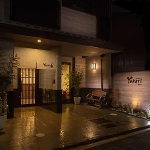 Yukari *** Kyōto