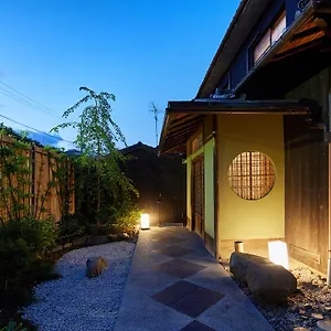 Kyomachiya Mifuku *** Kyōto