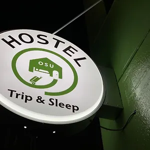 Trip & Sleep Hostal
