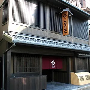 Irori Station Higashi-honganji *** Kyōto