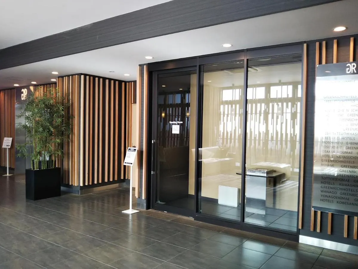 Green Rich Hotel Kyoto Station South