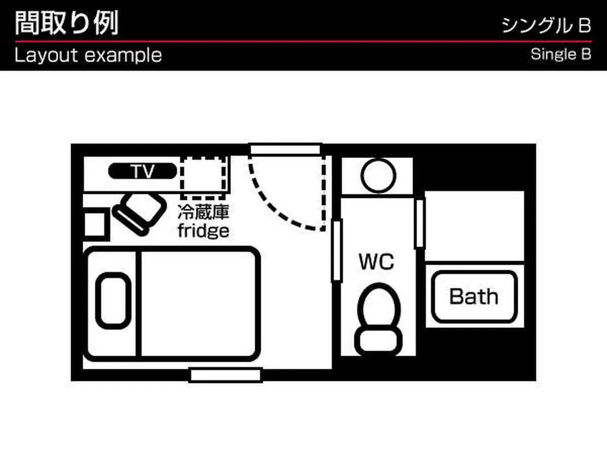 Green Rich Hotel Kyoto Station South 3*,  Japan