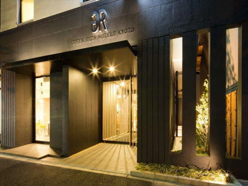Green Rich Hotel Kyoto Station South 3*,  Japan