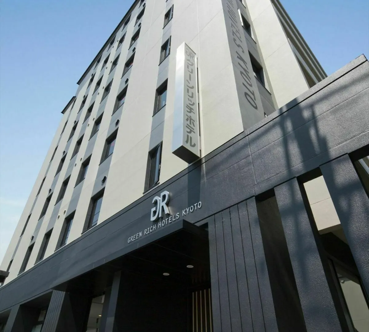 ***  Green Rich Hotel Kyoto Station South Japan