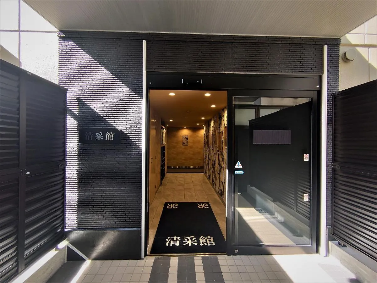 Green Rich Hotel Kyoto Station South
